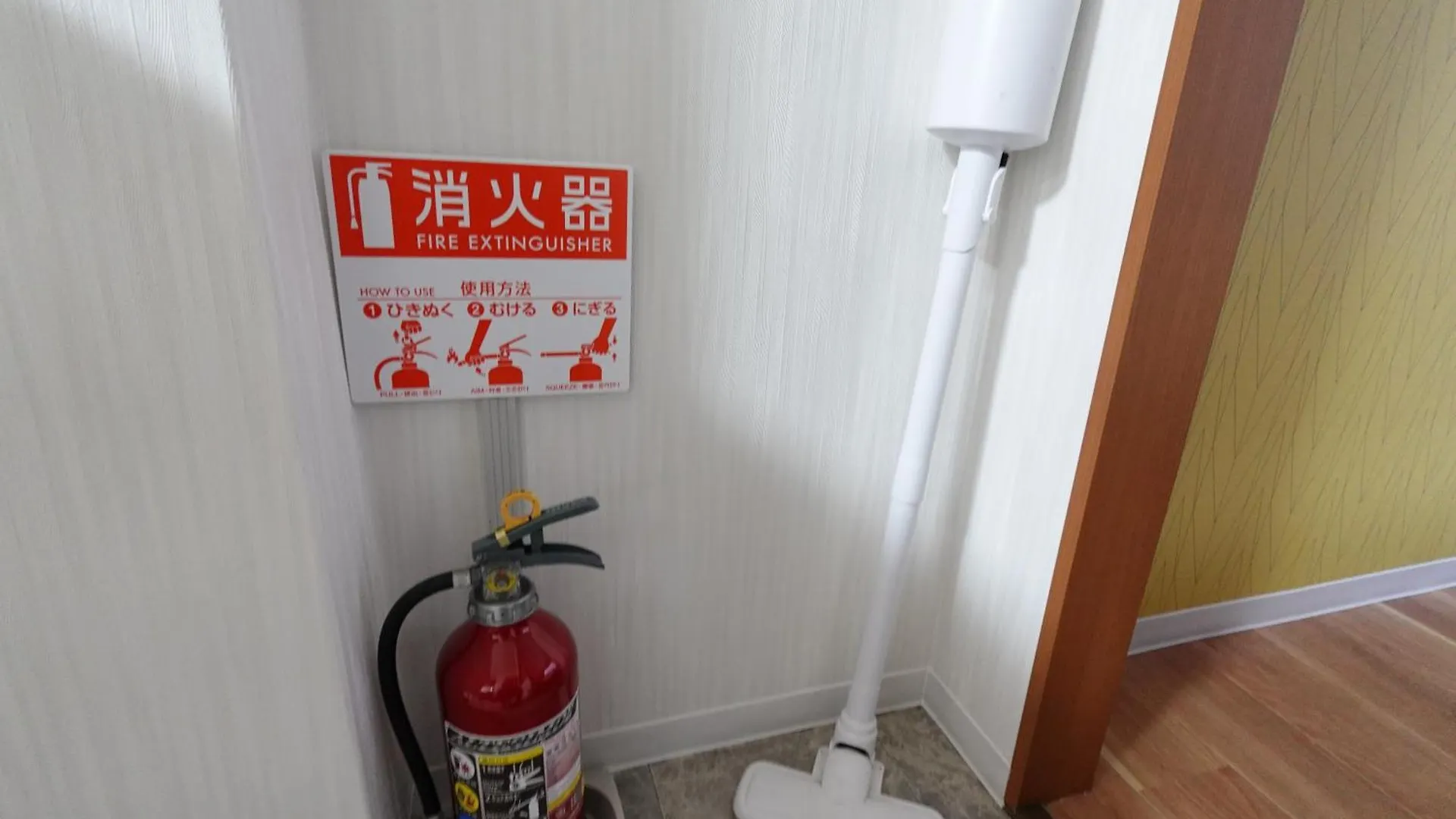 Loving Family 日本橋　301 Apartment Osaka