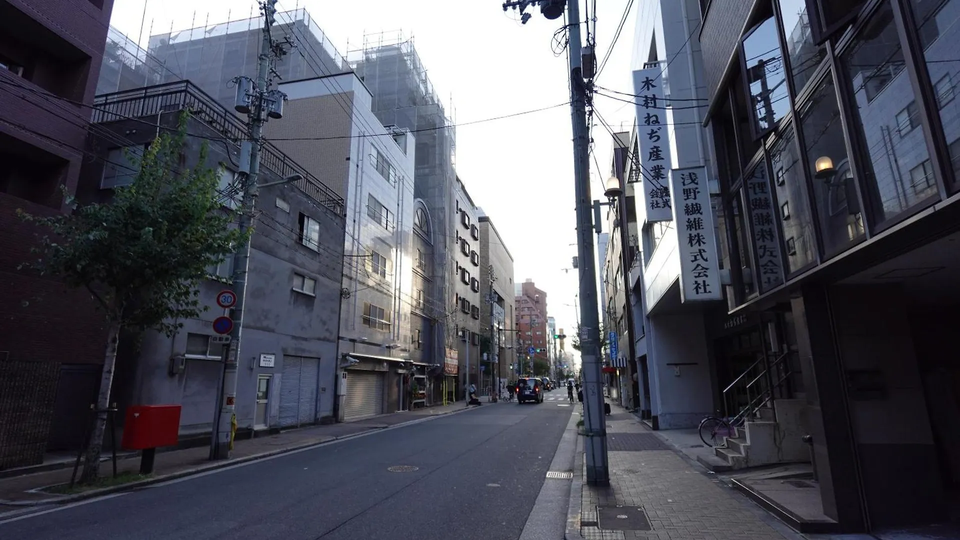 Loving Family 日本橋　301 Apartment Osaka